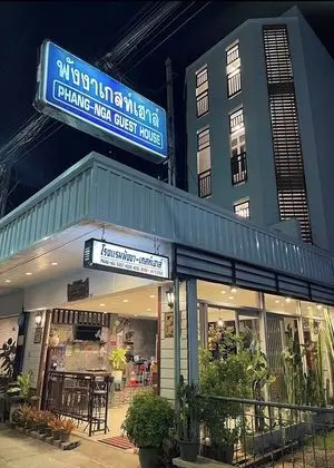 Phang Nga Guesthouse - Öne Çıkan Resim