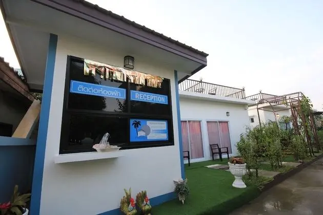 Phannarai House - Lobi