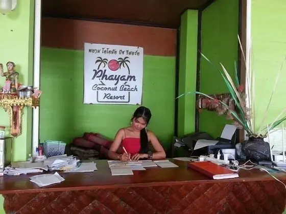 Phayam Coconut Beach Resort - Lobi