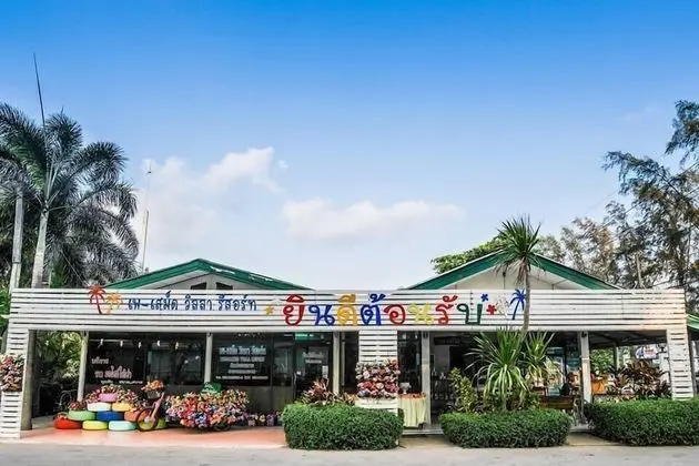 Phe Samed Villa - Lobi