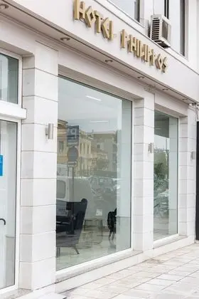 Philippos Hotel - Dış Mekan