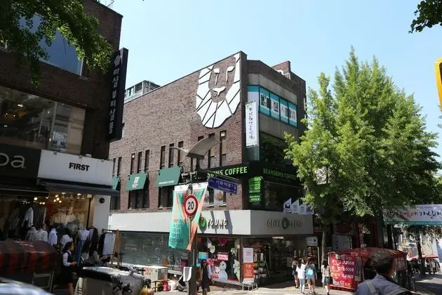 Philstay Ehwa Boutique