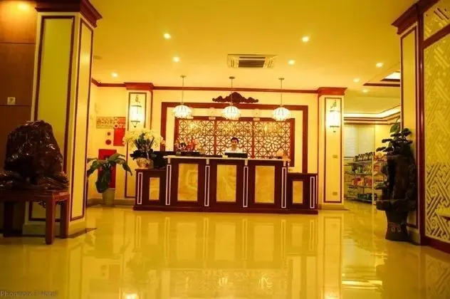 Phoenix 3 International Hotel - Lobi