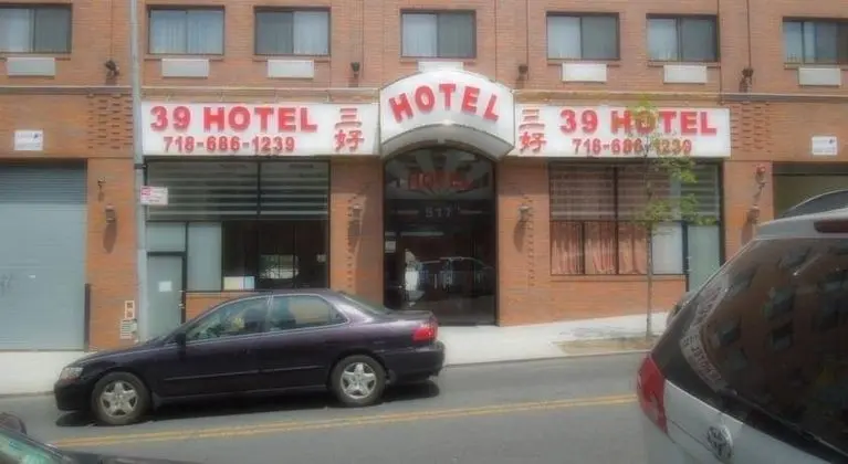 Phoenix Hotel