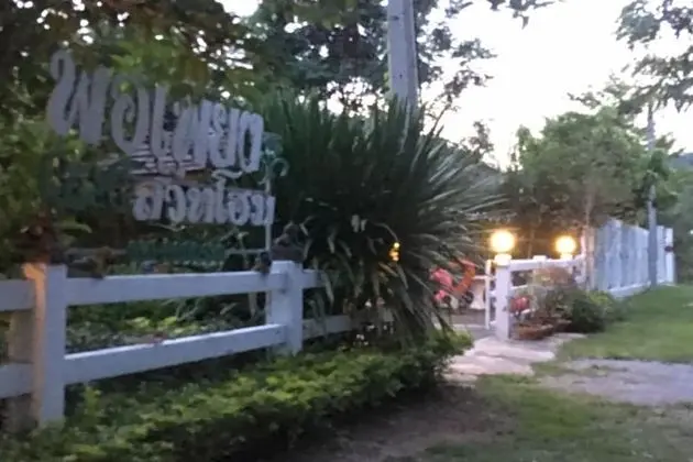 Phopheng Sweethome
