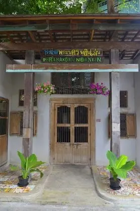 Phranakorn Nornlen Hotel - Dış Mekan
