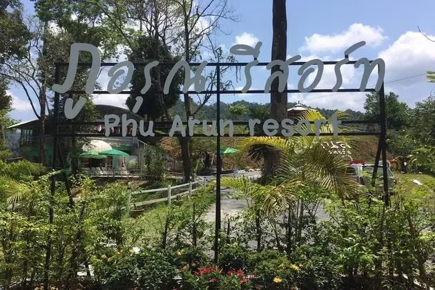 Phu Arun Resort
