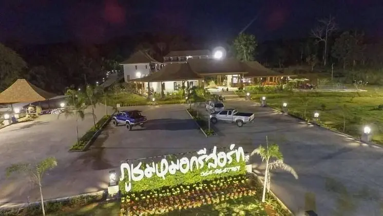 Phu Chom Mork Resort