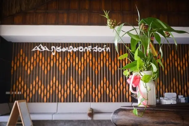 Phu Chom Mork Resort - Lobi