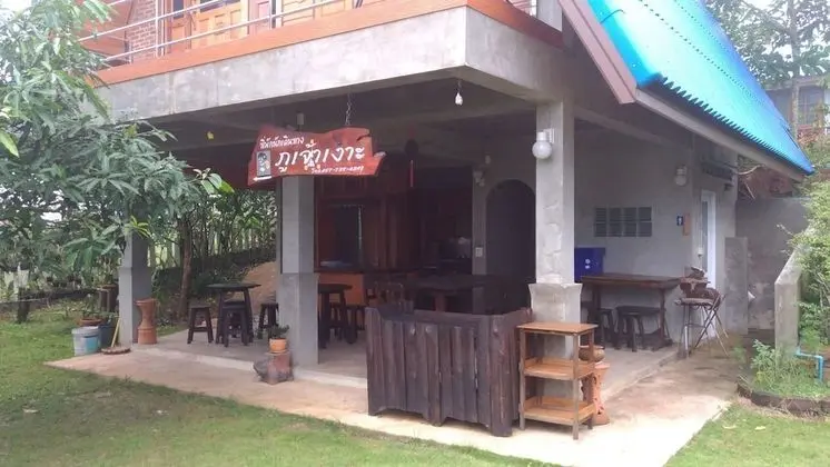 Phuchao-Ngo Resort - Lobi