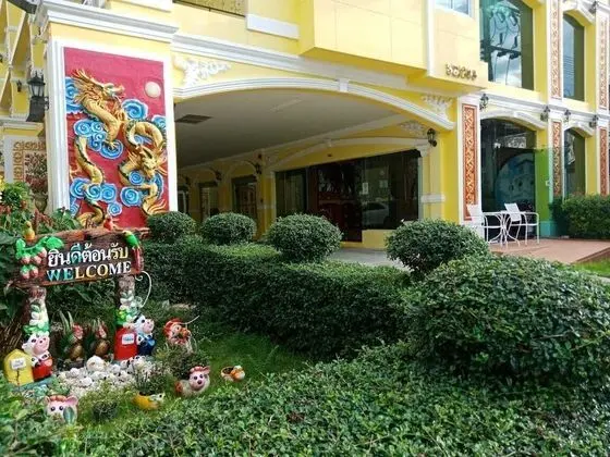 Phuket Chinoinn Hotel - Dış Mekan
