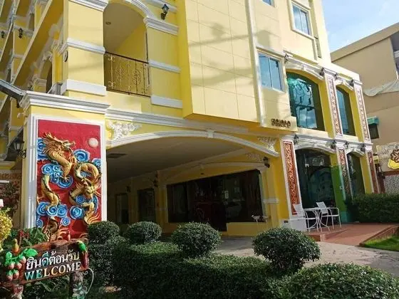 Phuket Chinoinn Hotel - Lobi