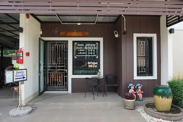 Phumipat Resort Thungsong - Lobi