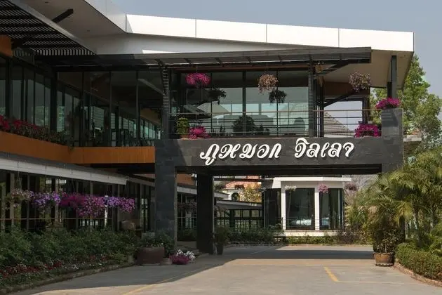 Phumork Village Khao Kho
