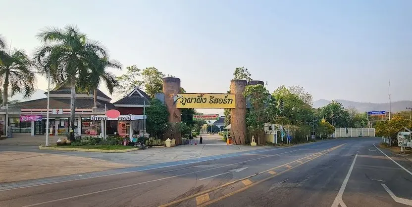 Phuphaphung Resort - Dış Mekan