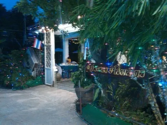 Phurahong Homestay - Dış Mekan