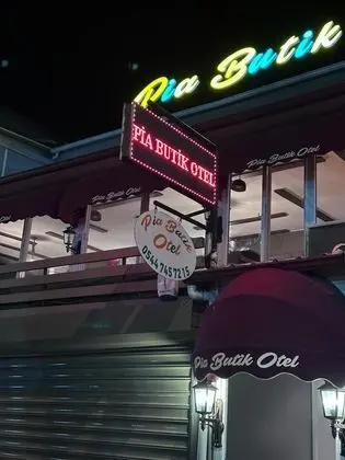 Pia Butik Otel Sığacık - Genel