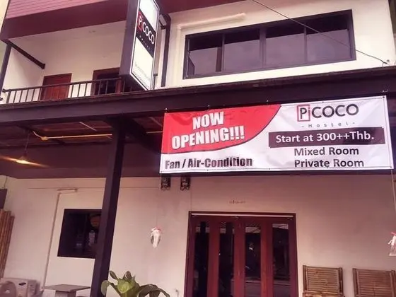 Picoco hostel - Dış Mekan