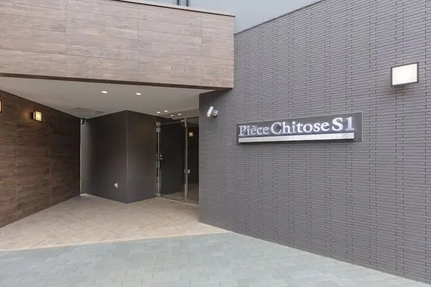 Piece Chitose S1 - 1