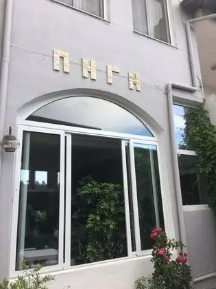 Pighi Hotel Kriopigi