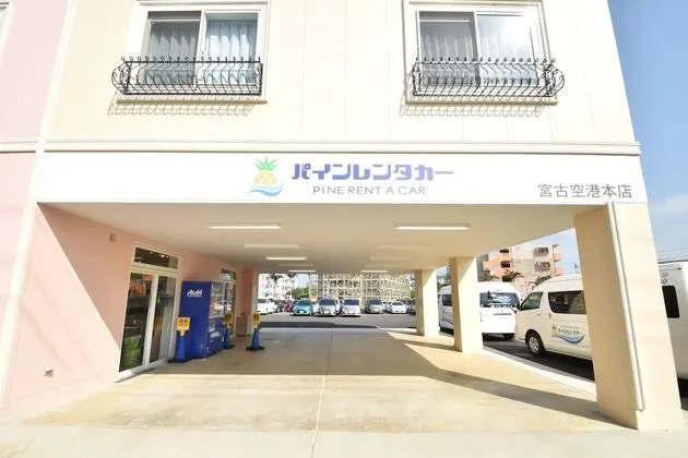 Pine Hills Hotel Miyakojima - Dış Mekan