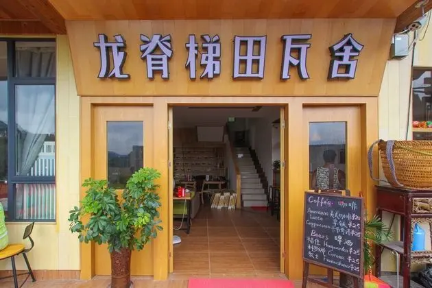 PINGAN TRAVELLINGWITH HOSTEL