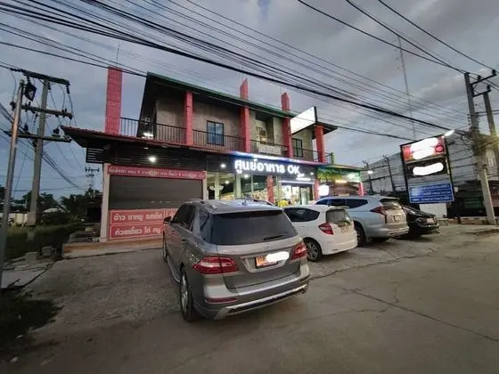 Pingpong Place