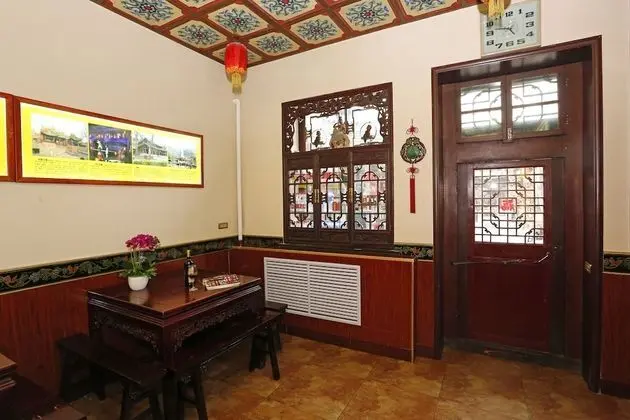 Pingyao Cheng Jia Hotel