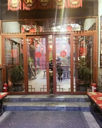 Pingyao Harmony Hotel - Lobi