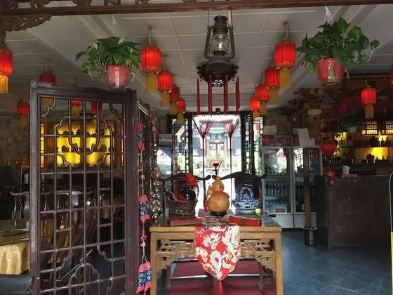 Pingyao Yuchengyuan Hotel - Lobi