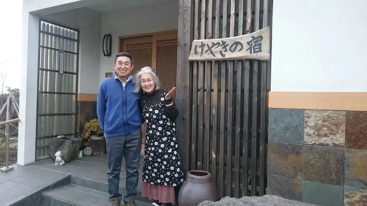 PittINN Farm Keyaki