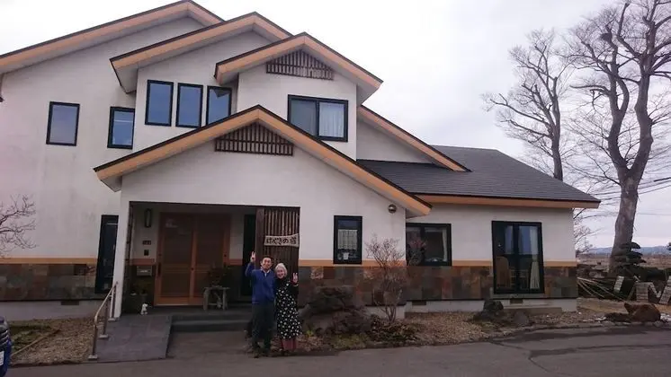 PittINN Farm Keyaki - Dış Mekan