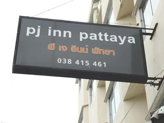 PJ Inn Pattaya - Dış Mekan