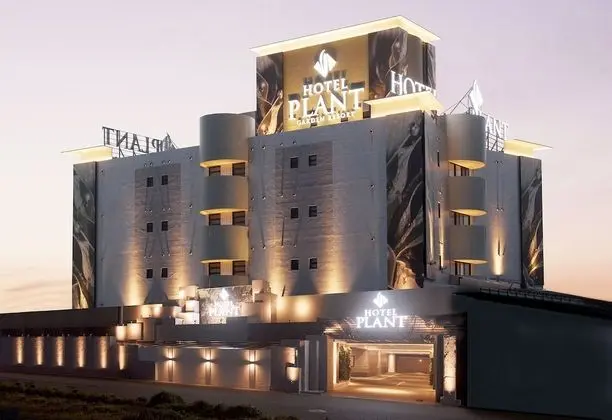 Hotel Plant -garden Resort- Adult Only - Dış Mekan