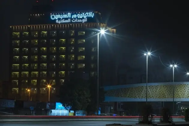 Platinum Suites Jeddah - Dış Mekan