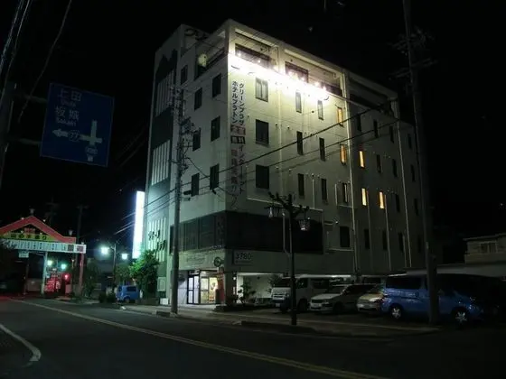 Hotel Platon Annex Green Plaza - Dış Mekan