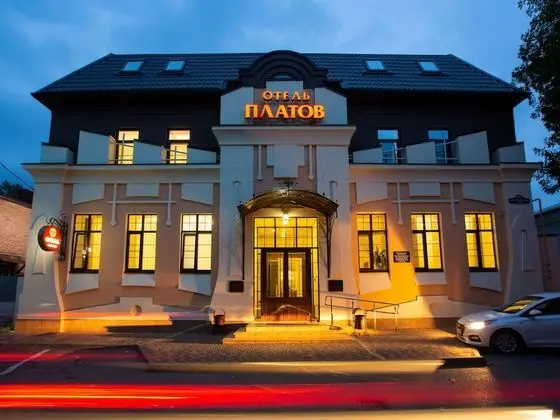 Hotel Platov