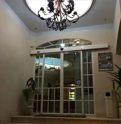 Hotel Plaza Ejecutivo - Lobi