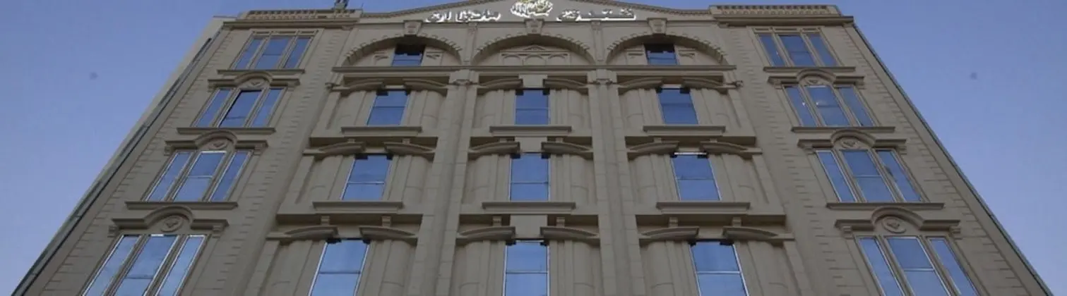 Plaza Inn Olaya Hotel - Dış Mekan