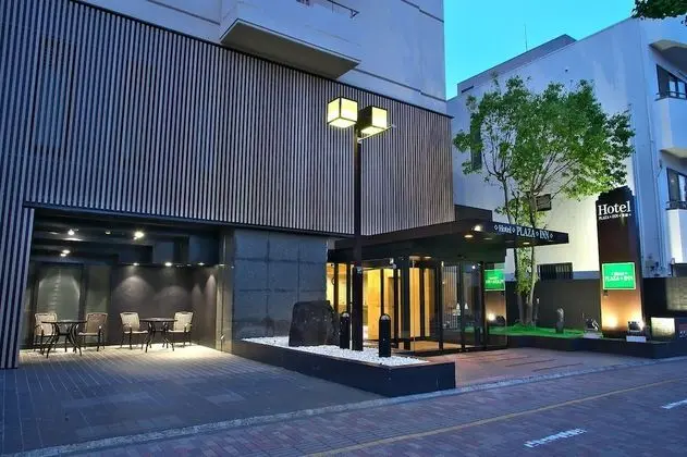 Plaza Inn Toyohashi