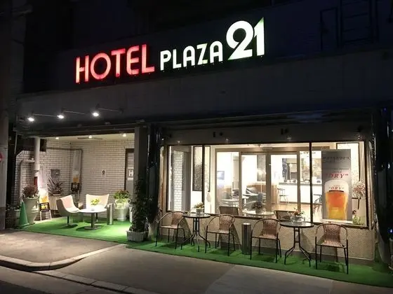 Hotel Plaza21 Osaka - 1