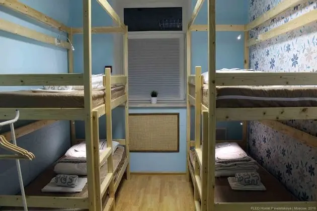 PLED Hostel Paveletskaya - Oda