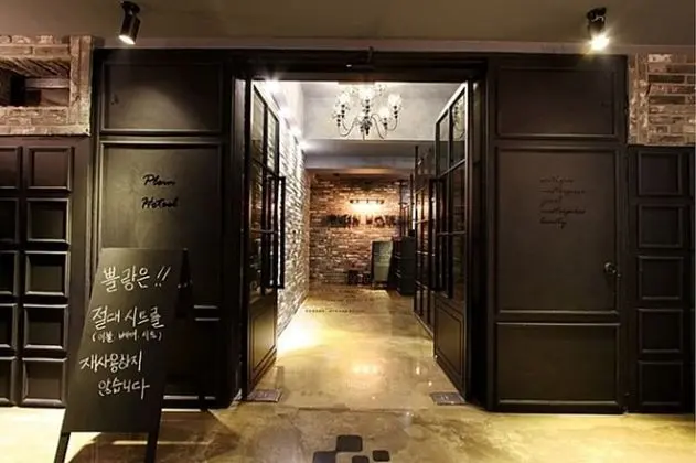 Plein Hotel
