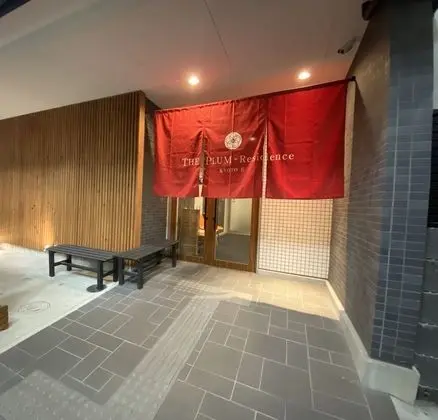 THE PLUM-Residence KYOTO E