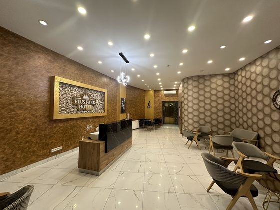 Plus Park Suite & HotelFotoğrafı