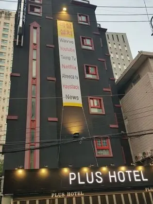 Plus Hotel