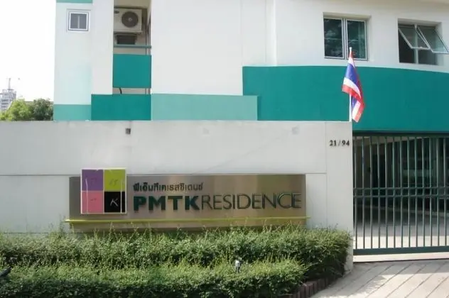 PMTK Residence - Dış Mekan