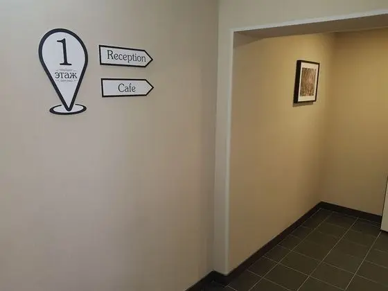 Pobeda - Hostel - İç Mekan