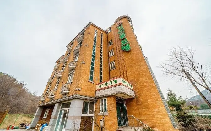 Pocheon Gipiul Motel