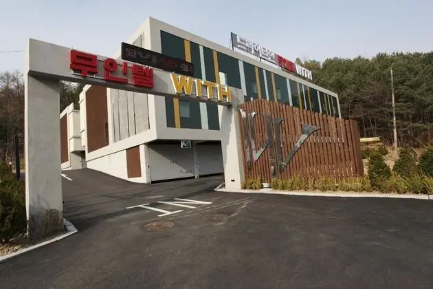 Pocheon With Motel